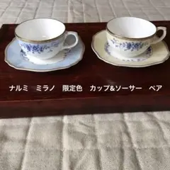 【未使用】 ナルミ ミラノ プラター 42cm オーバルプレート 箱付き 希少 2025年最新】Yahoo!オークション -ナルミ ミラノ プラターの中古