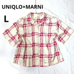 極美品　ユニクロ　マルニ　コラボ　半袖シャツ　Lサイズ