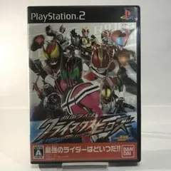 GN1814 PS2 仮面ライダー クライマックスヒローズ プレステ