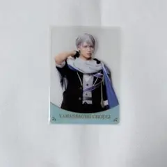 刀ミュ 静かなる夜半の寝ざめ クリカ 山姥切長義