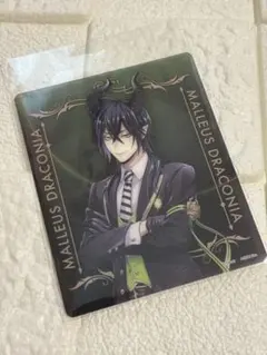 2025年最新】マレウス・ドラコニア カードの人気アイテム - メルカリ