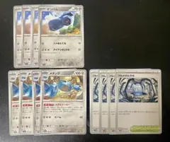 各4枚 進化ライン ダンバル メタング メタルメーカー フルメタルラボ