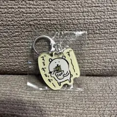 自分ツッコミくま アクキー カップ麺のサムネイル