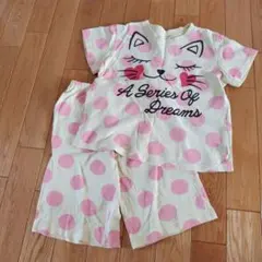 猫柄　水玉　パジャマ　上下　120