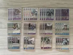 ワンピースカード/青紫サンジデッキパーツ