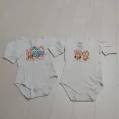 アンパンマン ベビー肌着セット2枚組　ロンパース　長袖