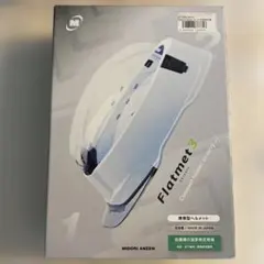 Flatmet3 フラットメット3 折りたたみヘルメット ホワイト ミドリ安全のサムネイル