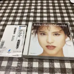 松田聖子/バイブル