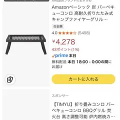 Item thumbnail for item 6bcb8b63-2b27-4b11-9b15-a8d0d958918f