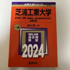 Item thumbnail for item 510b3a2a-825c-48bb-a7ca-181e14c1b7a6