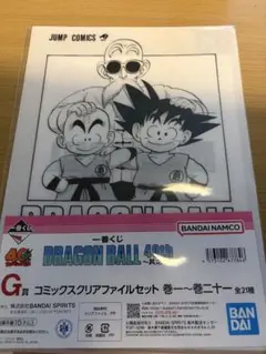 ドラゴンボール一番くじ40周年 クリアファイル - メルカリ