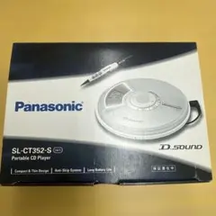 Panasonic ポータブルCDプレーヤー SL-CT352-S 本体のサムネイル