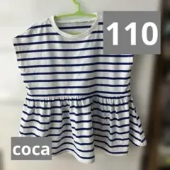 coca トップス　半袖　110のサムネイル