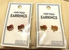 ハローキティ　イヤリング　2種
