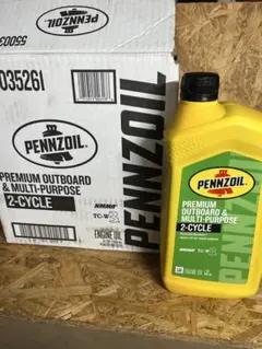 PENNZOIL PLATINUM 5W-30 ペンズオイル5Qt - メルカリ