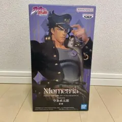 箱無し→2250円】ジョジョの奇妙な冒険MOMETRIA 空条承太郎フィギュア