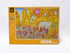 Jan van Haasteren Comic Puzzle 1000 - メルカリ