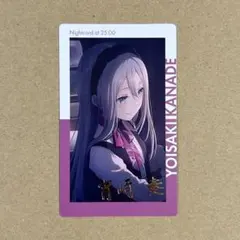 2025年最新】エピカ 箔押し 奏の人気アイテム - メルカリ