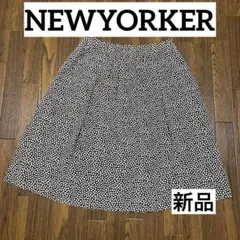 【新品タグ付】NEW YORKER スカート　ひざ丈　Mサイズ　ブラック　夏服のサムネイル
