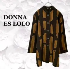 美品】伊太利屋 パーワーネット アニマル柄 Wプリント ロングシャツ 