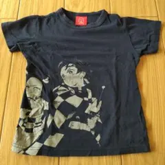 Item thumbnail for item 0b4c8674-1226-4c9a-b4df-e049be245ea3