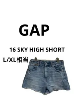 ギャップ ショーパン 16 SKYHIGH SHORT 【XL】大きめ ゆったり