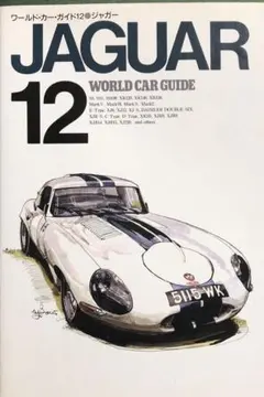 Item thumbnail for item 7b14e4af-518e-4751-b4a7-0863055e5ec8