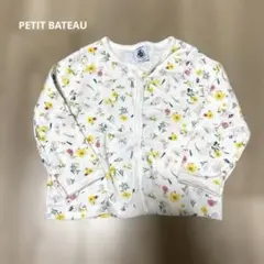 【Petit Bateau】花柄長袖カーディガン