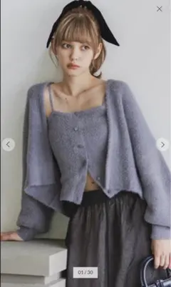 COCODEAL ラメフェザーショートガウン×キャミソール　キャミ　カーデ