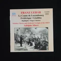 2026年最新】フランツ・レハール「ルクセンブルク伯爵」 [DVD]の人気