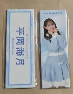 ちょり様 リクエスト 2点 まとめ商品