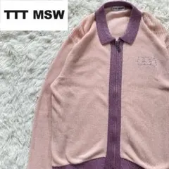 TTT MSW ニット ジップアップ ラメ カーディガン ロゴ刺繍 極美品 桃色