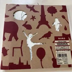 Item thumbnail for item 62309284-29e2-4885-bed2-e7aca655eec5