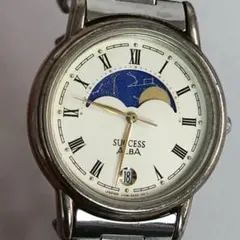 Item thumbnail for item 04625a99-0dcb-4e37-881f-0d2cfcd39fc0