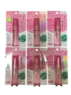 ラサーナ 海藻ヘアエッセンス しっとり Lサイズ 2本セット 120ml
