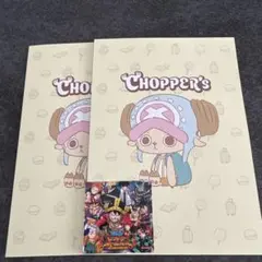 ワンピース チョッパー クリアファイル ジャンプビクトリーカーニバルのサムネイル