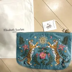 2026年最新】elizabeth scarlettの人気アイテム - メルカリ