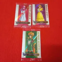 3種 セット ドラゴンクエスト ウエハース～ロト三部作 ①