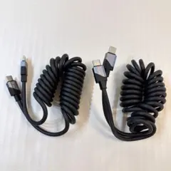 USB-C ケーブル コイル型 伸縮自由 2本セット 1.8M ６０W急速充電