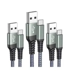 TypeC ケーブル USB-A & USB-Cケーブル 3本 1m/1m/2m