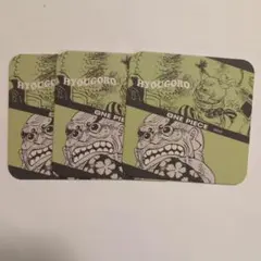 Item thumbnail for item 99733539-8f29-4d49-a453-61fb977cd998