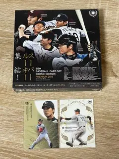 2026年最新】藤浪晋太郎の人気アイテム - メルカリ