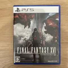 FINAL FANTASY XVI PS5