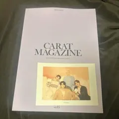 SEVENTEEN CARAT MAGAZINE フォトカード付き