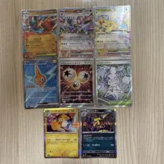 ポケモンカード　RR SR R まとめ売り　8枚のサムネイル