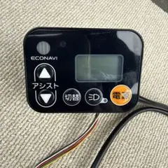 【ジャンク品】　電動自転車用手元スイッチ　パナソニック　Panasonic