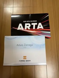 2026年　ARTA オートバックス　トヨタカローラ　カレンダー　2冊のサムネイル