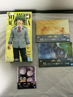 一番くじ 紡がれる想い僕のヒーローアカデミア 緑谷出久 フィギュア