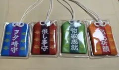 Item thumbnail for item 16b74fdc-ca25-4eb3-8308-8387c859756f