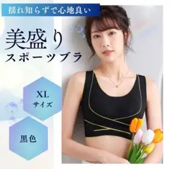 Item thumbnail for item e37530b0-0ee8-43c7-b7b7-5b5b52c9197a